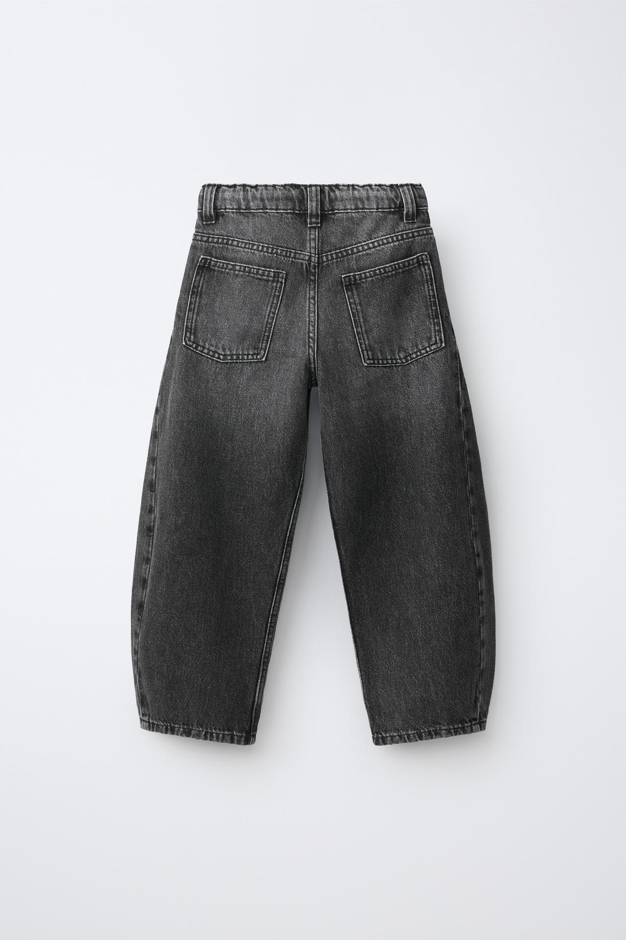 BARREL JEANS WITH DRAWSTRING BELT — Dark gray
