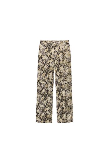 ZW COLLECTION ANIMAL PRINT TROUSERS