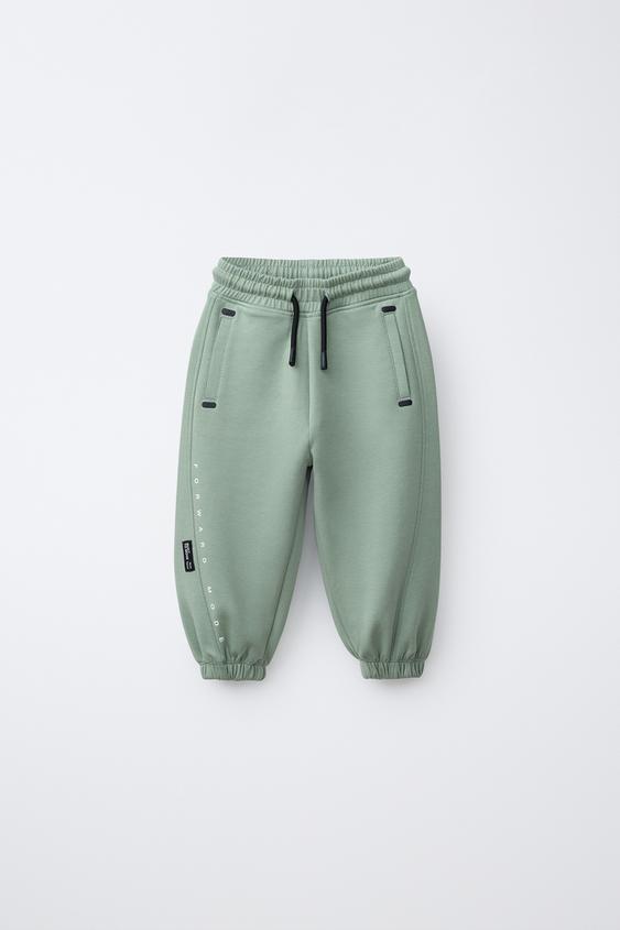 PANTALON JOGGER INTERLOCK - Vert clair de Zara - Image 0