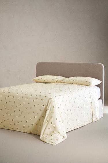 DRAP DE DESSUS IMPRIMÉ FEUILLES - Blanc cassé de Zara - Image 2