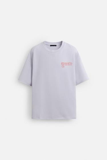 Zara 標語設計褪色效果運動衫 - 淡紫紅色