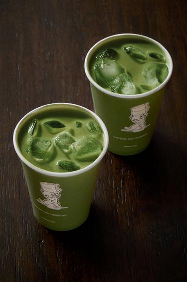 PACK OF COFFEE CUPS WITH LID (PACK OF 6) - Brown by Zara