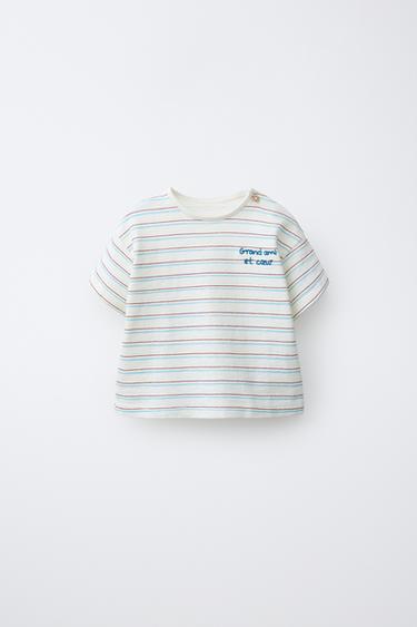 Zara EMBROIDERED STRIPED TEXT T-SHIRT - Multicolored - Image 0
