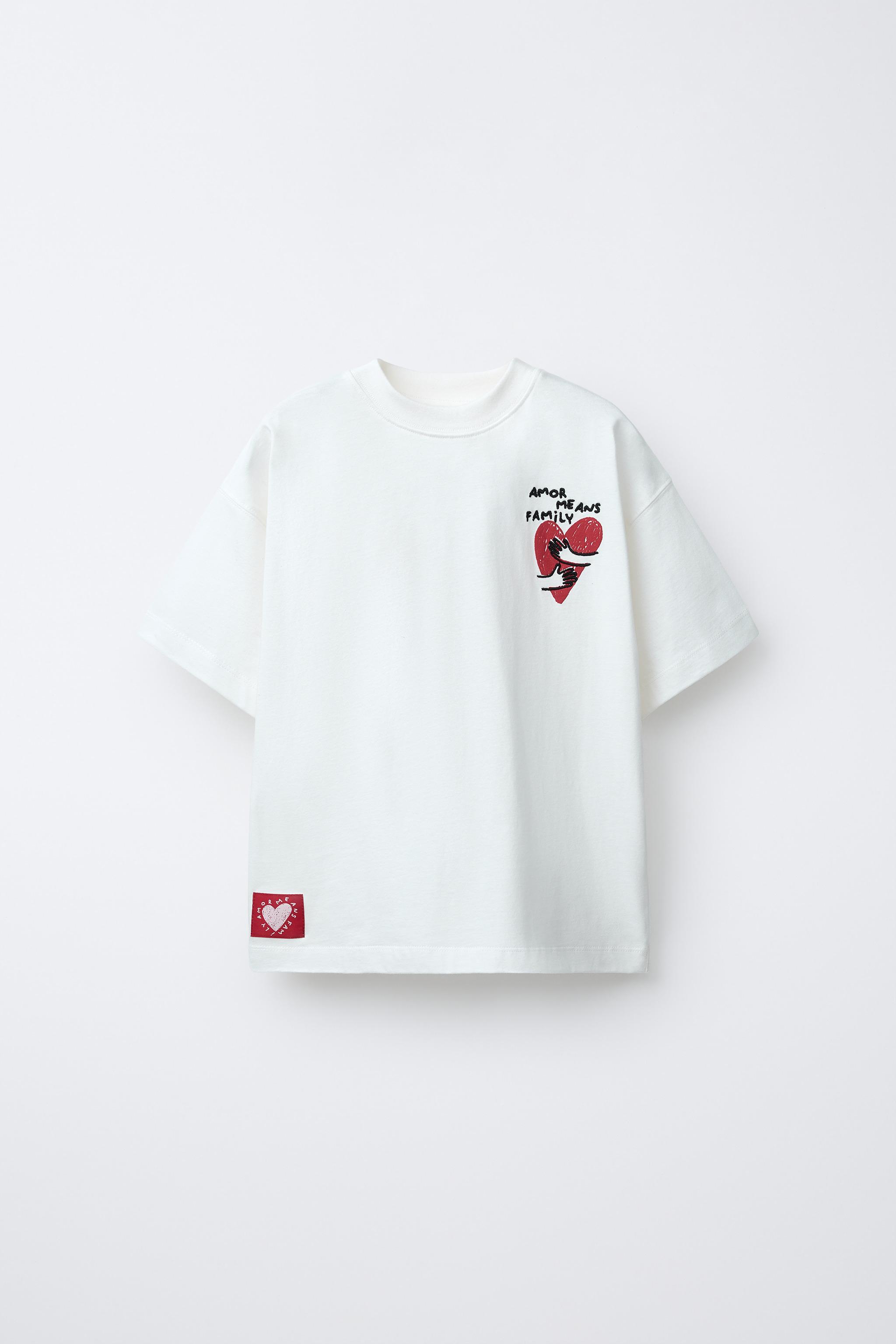 HEART T-SHIRT - White | ZARA South Africa