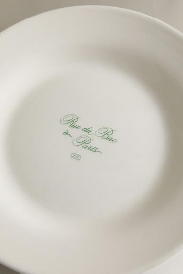 RUE DU BAC EARTHENWARE DESSERT PLATE - Beige by Zara - Image 2