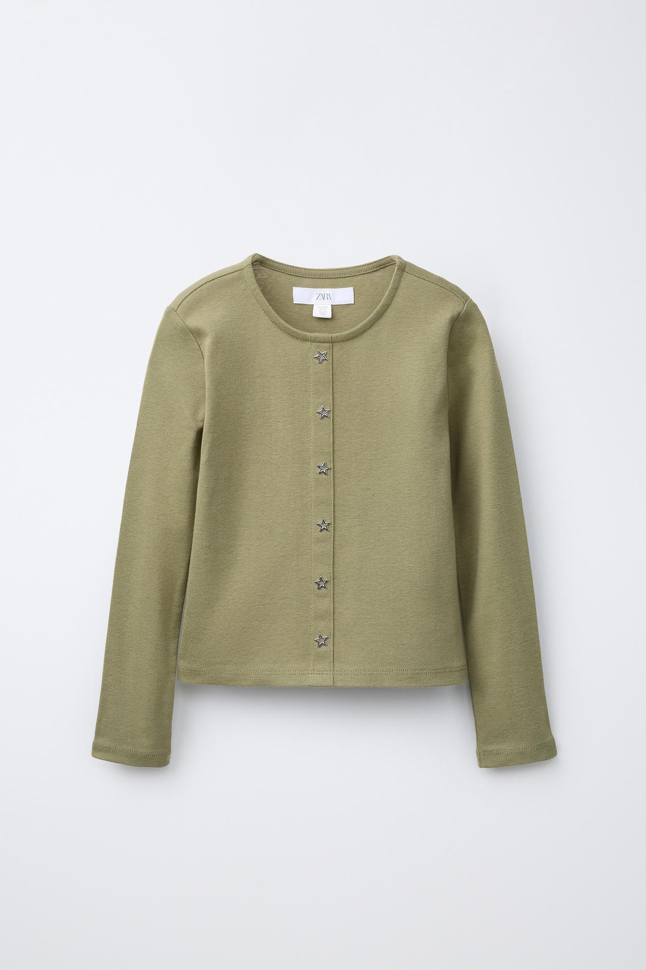 STAR APPLIQUÉ T-SHIRT — Khaki