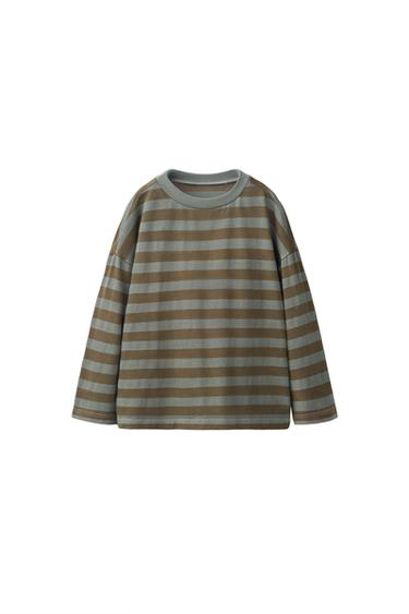STRIPE PRINT T-SHIRT - Dark khaki by Zara