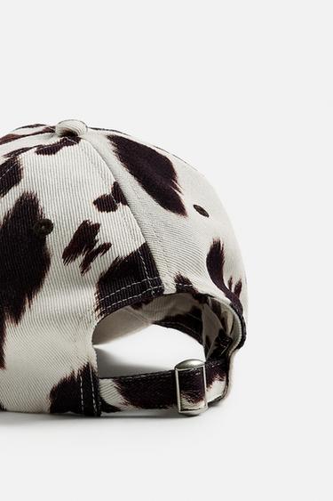CASQUETTE À IMPRIMÉ ANIMAL - Blanc de Zara - Image 7