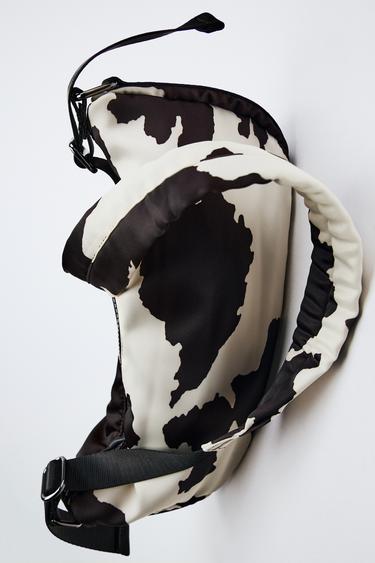ANIMAL PRINT OVAL HANDBAG - Multicoloured by Zara