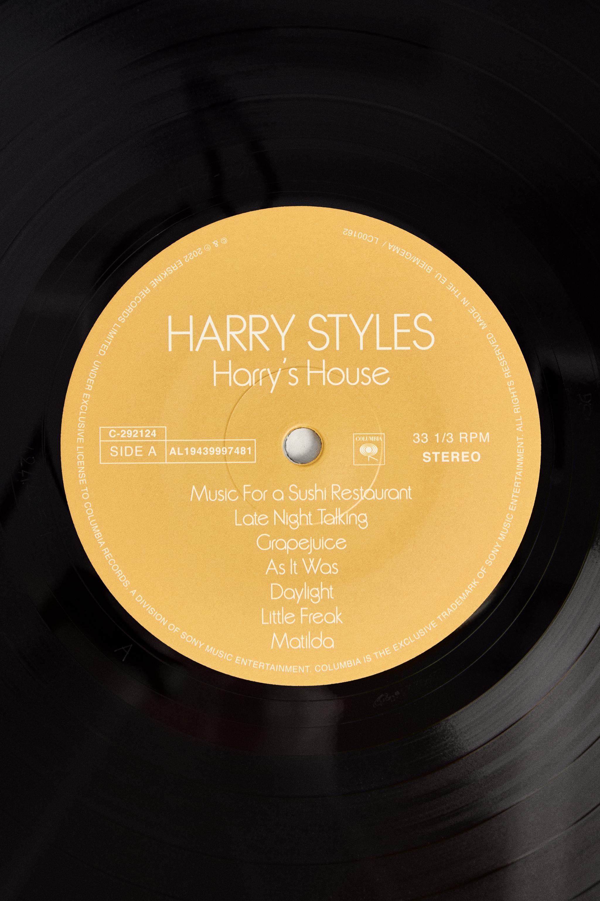 ハリー・スタイルズ: HARRY'S HOUSE レコード盤 - グレー | ZARA Japan 