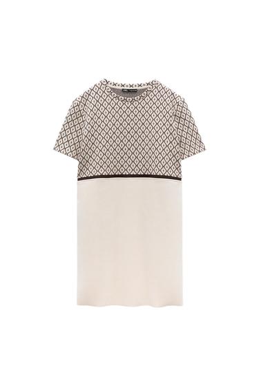 COMBINATION JACQUARD DRESS
