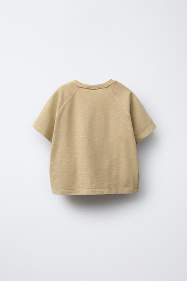 T-SHIRT HELLO KITTY © SANRIO - Kaki de Zara - Image 1