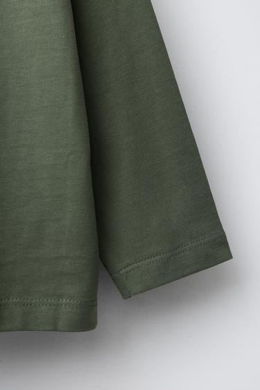 ANIMAL PRINT T-SHIRT - Khaki by Zara - Image 3