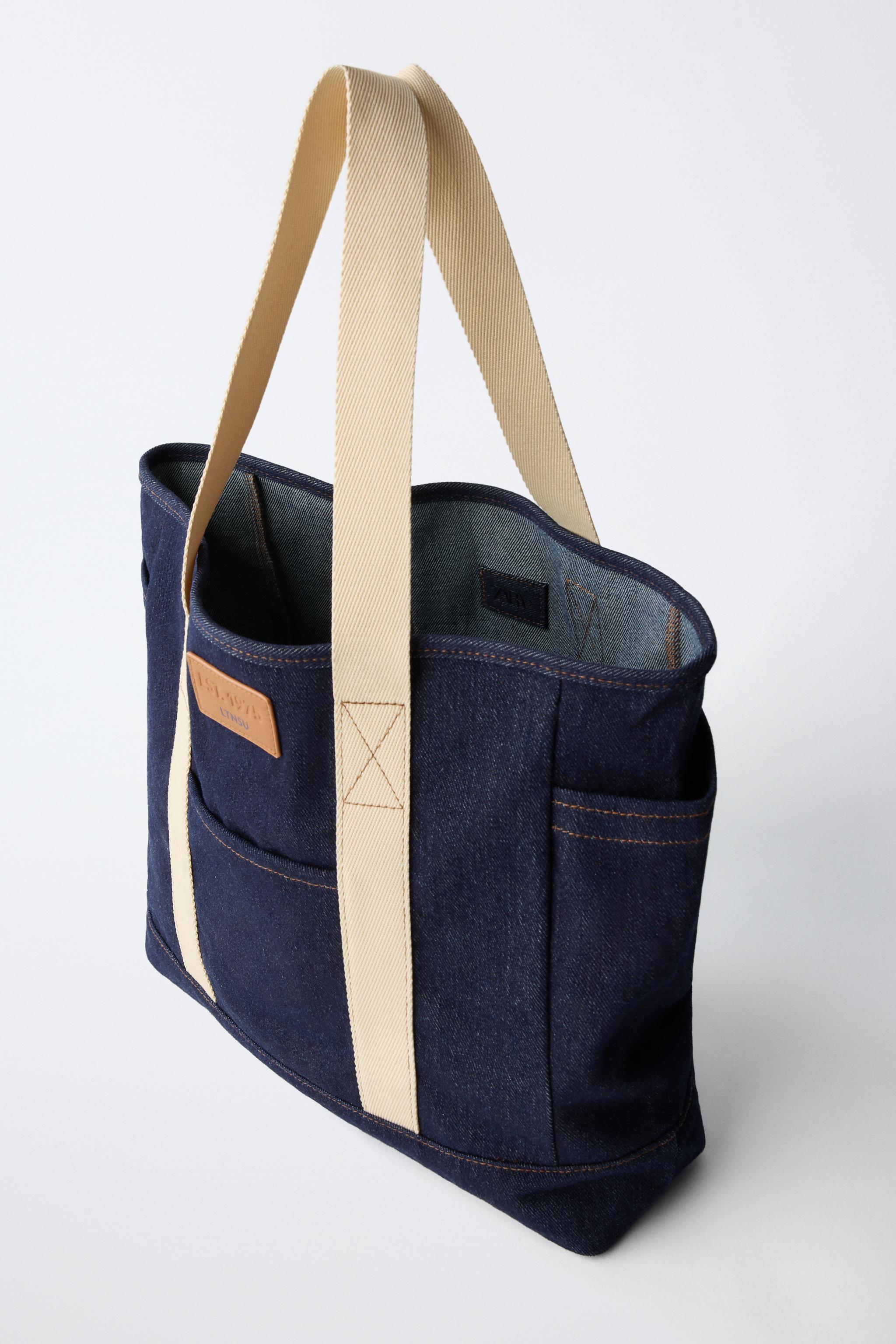 DENIM SHOPPER