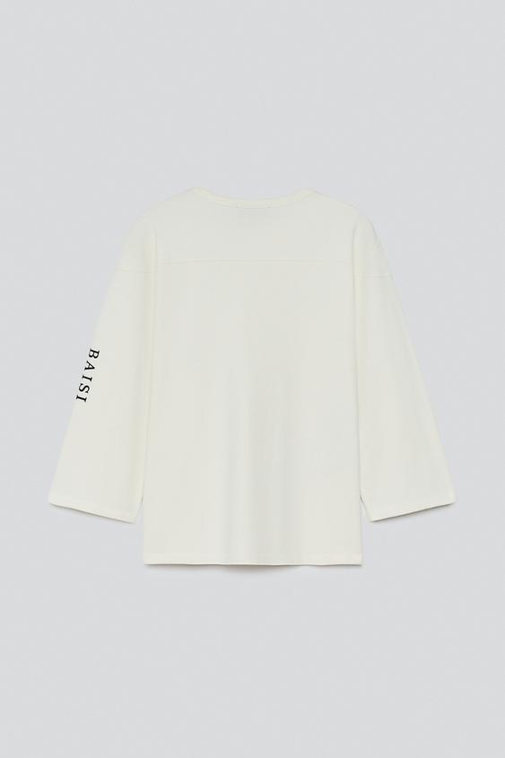 T-SHIRT REGULAR FIT IMPRIMÉS CONTRASTE - écru-blanc de Zara - Image 2
