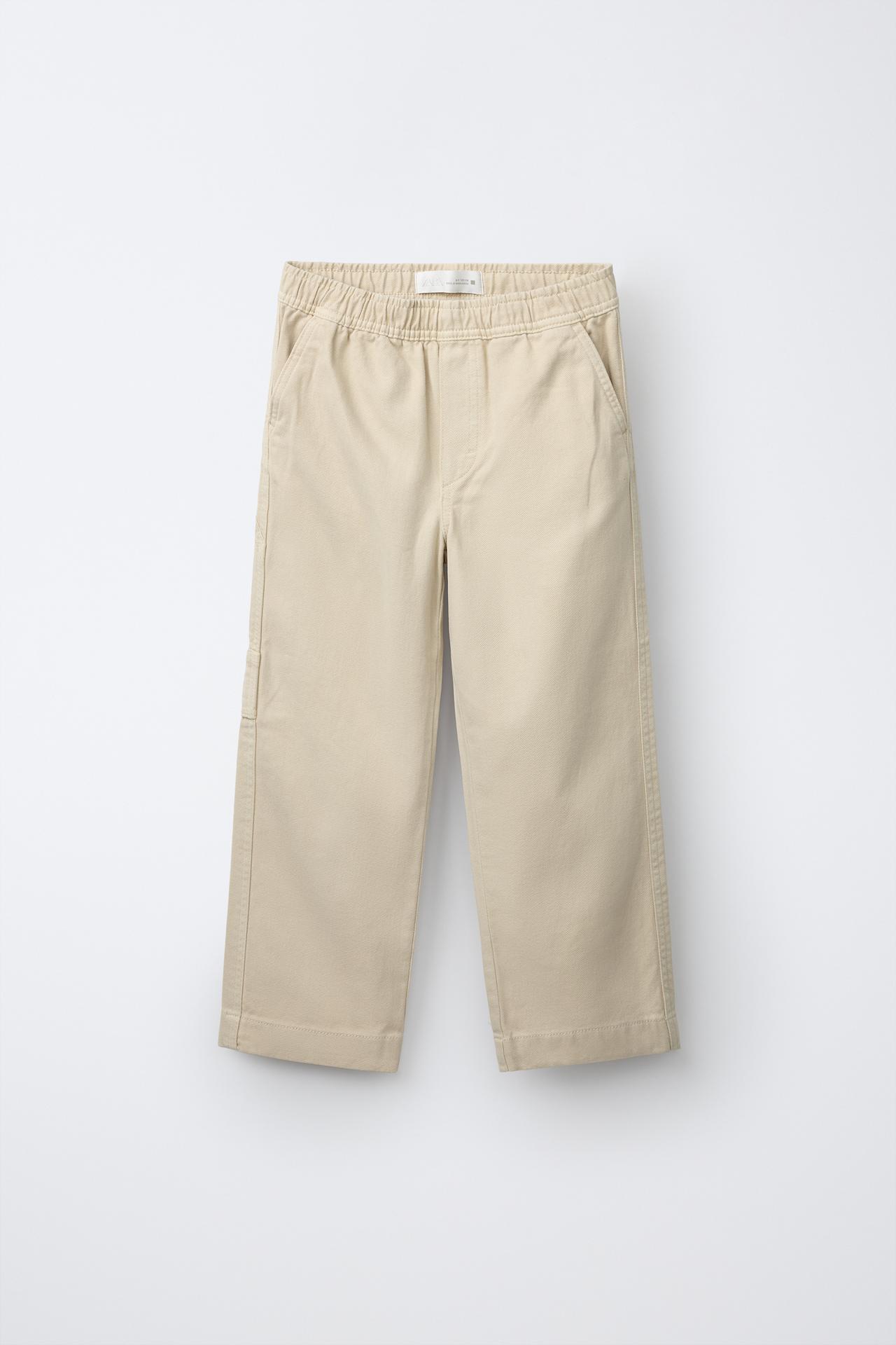 SOLID CARPENTER PANTS — Ice
