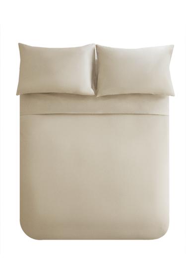 SATEEN DUVET COVER (1000 THREAD COUNT) - Grey by Zara