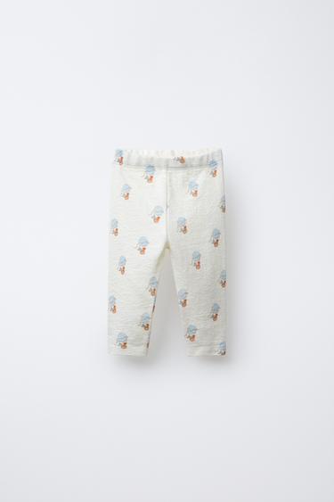LEGGING IMPRIMÉ - Écru de Zara