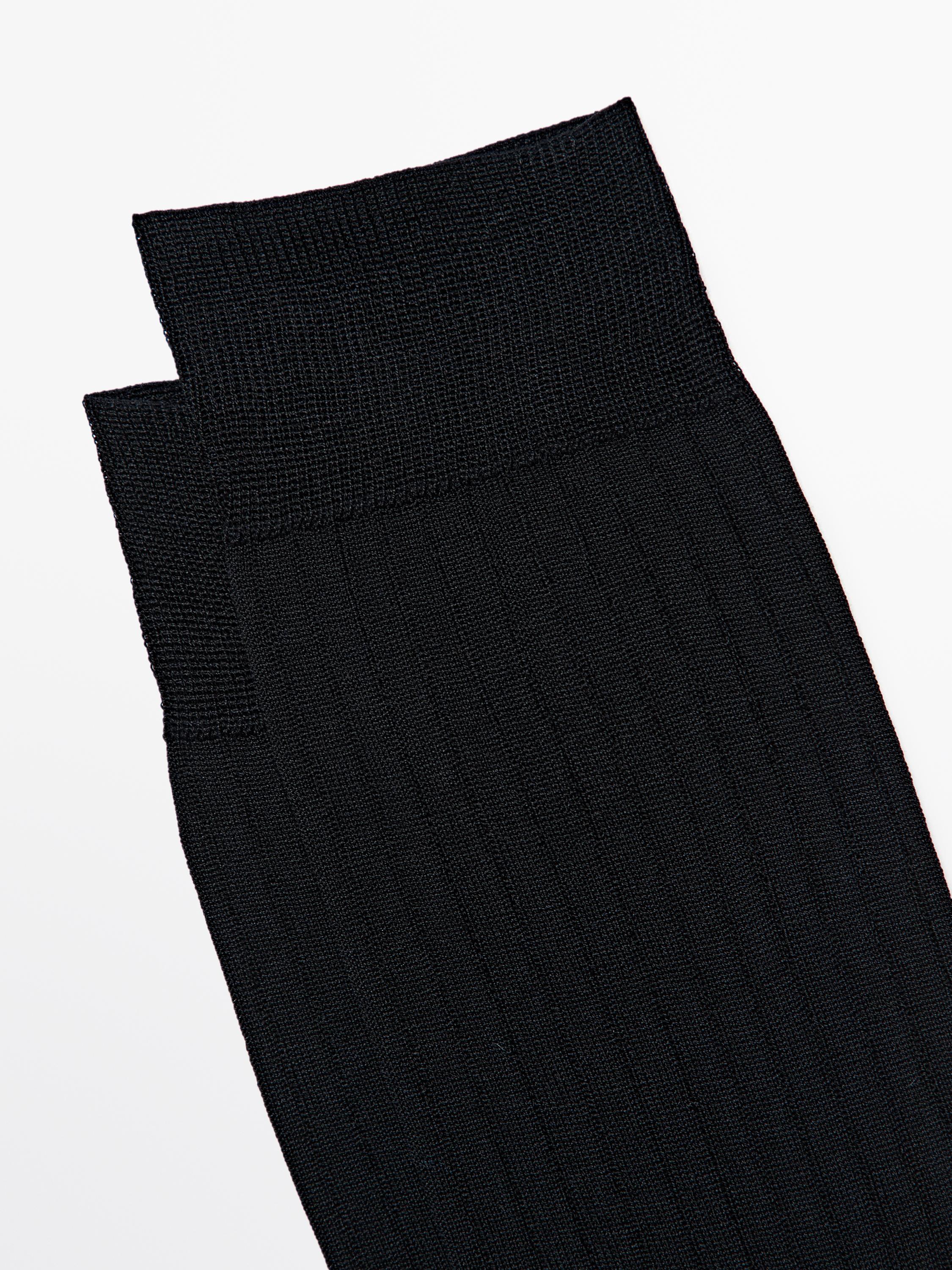 Ribbed smart socks
