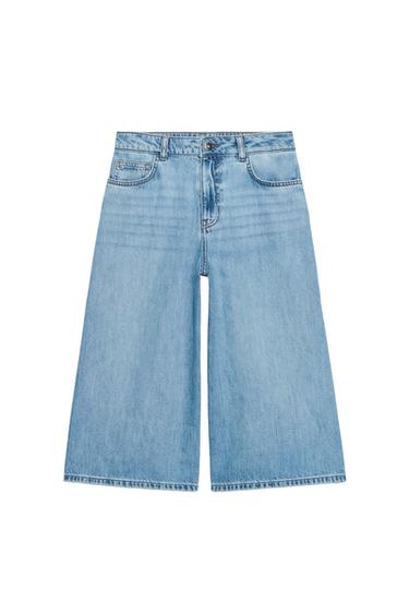 Z1975 LONG DENIM BERMUDA SHORTS - Mid-blue by Zara