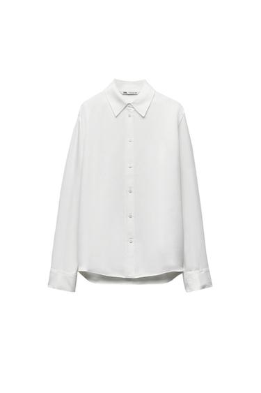 ΠΟΥΚΑΜΙΣΟ ΣΑΤΙΝΕ SLIM ZW COLLECTION