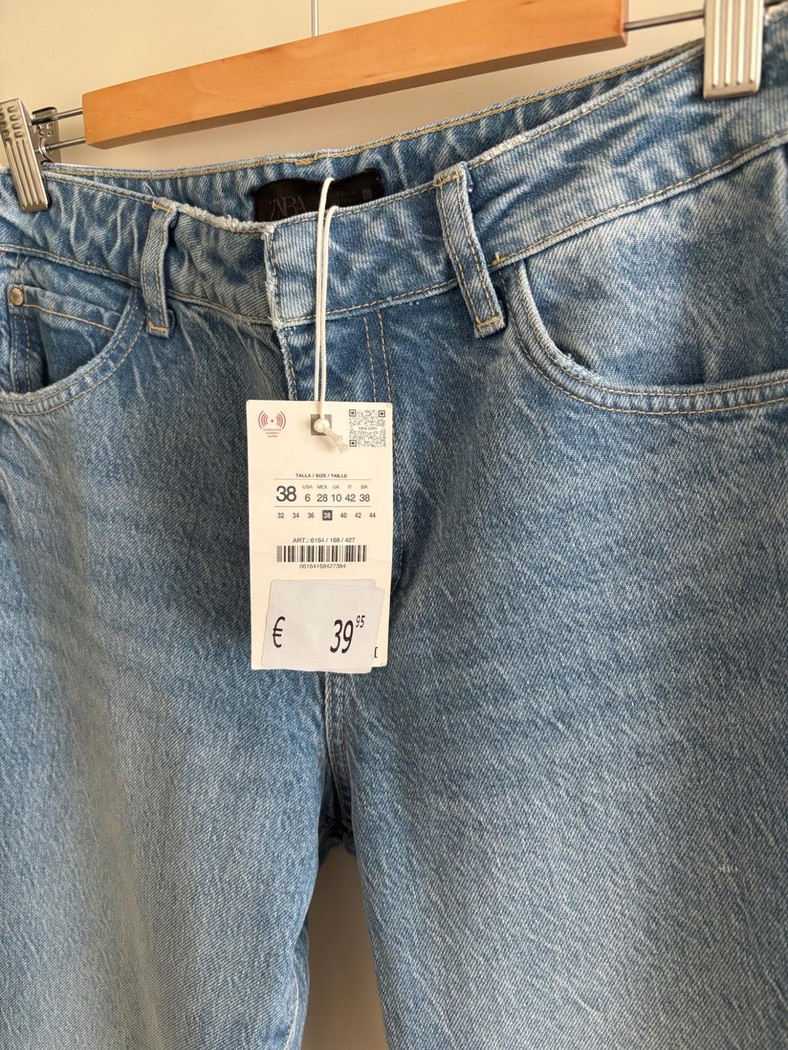 ΤΖΙΝ Z1975 BOOTCUT ΚΑΝΟΝΙΚΗ ΜΕΣΗ - Image 2