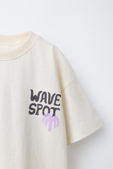 PALM TREE AND SUN PRINT T-SHIRT - Mid-ecru by Zara - Image 2