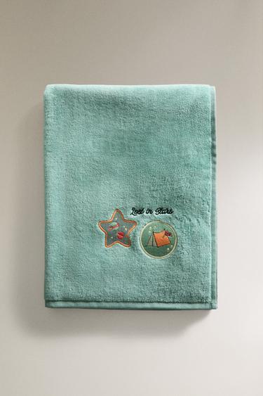 CHILDREN'S VELOUR TOWEL WITH SPACE PATCHES - Green by Zara