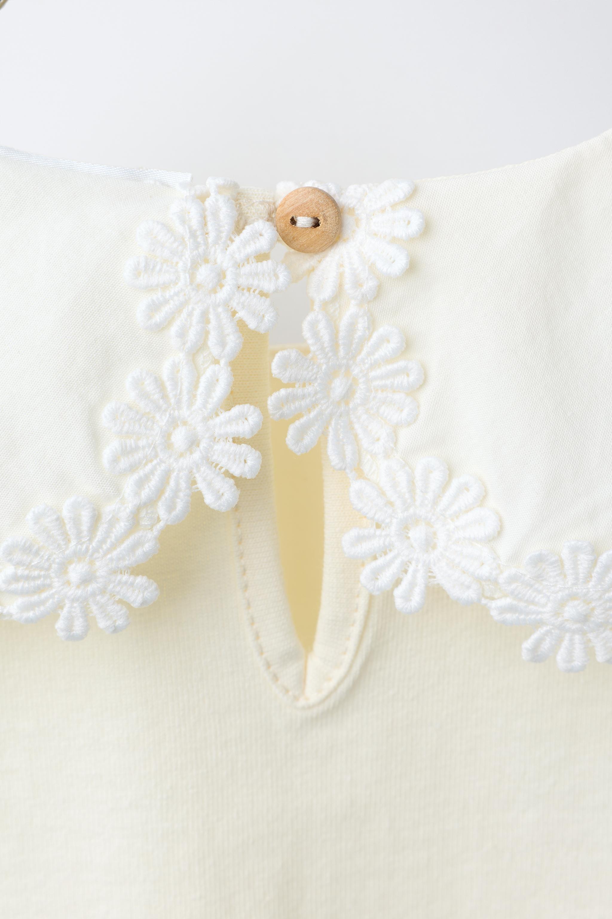 DAISY PETER PAN COLLAR T-SHIRT