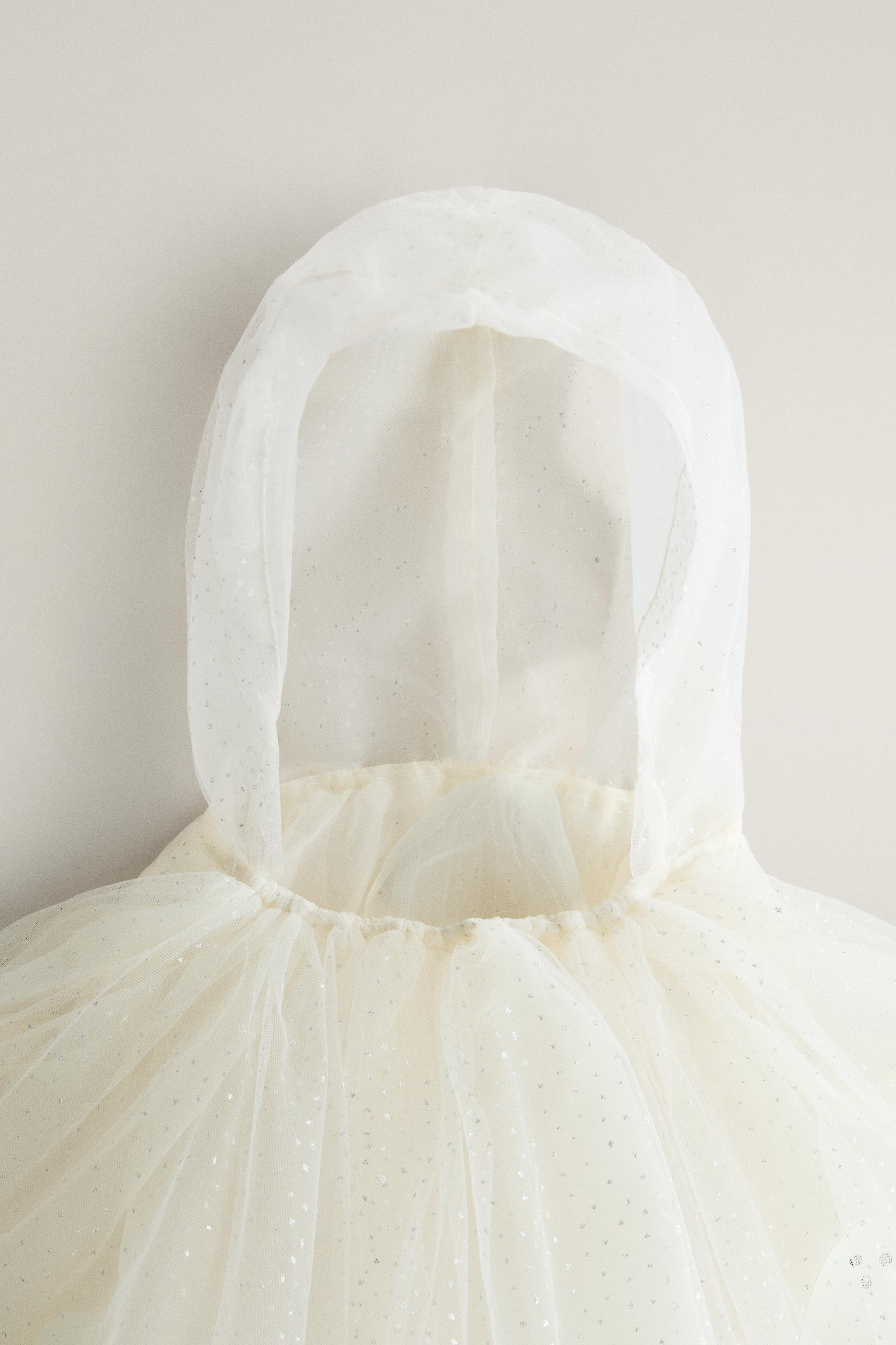 HALLOWEEN GHOST KIDS COSTUME