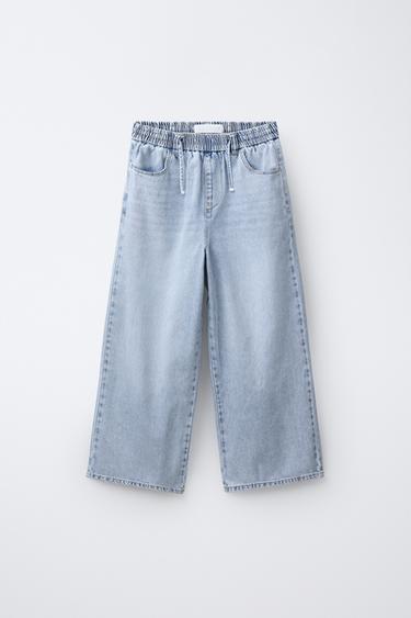 Zara 寬管牛仔褲 - 淡藍色 - 圖片 0