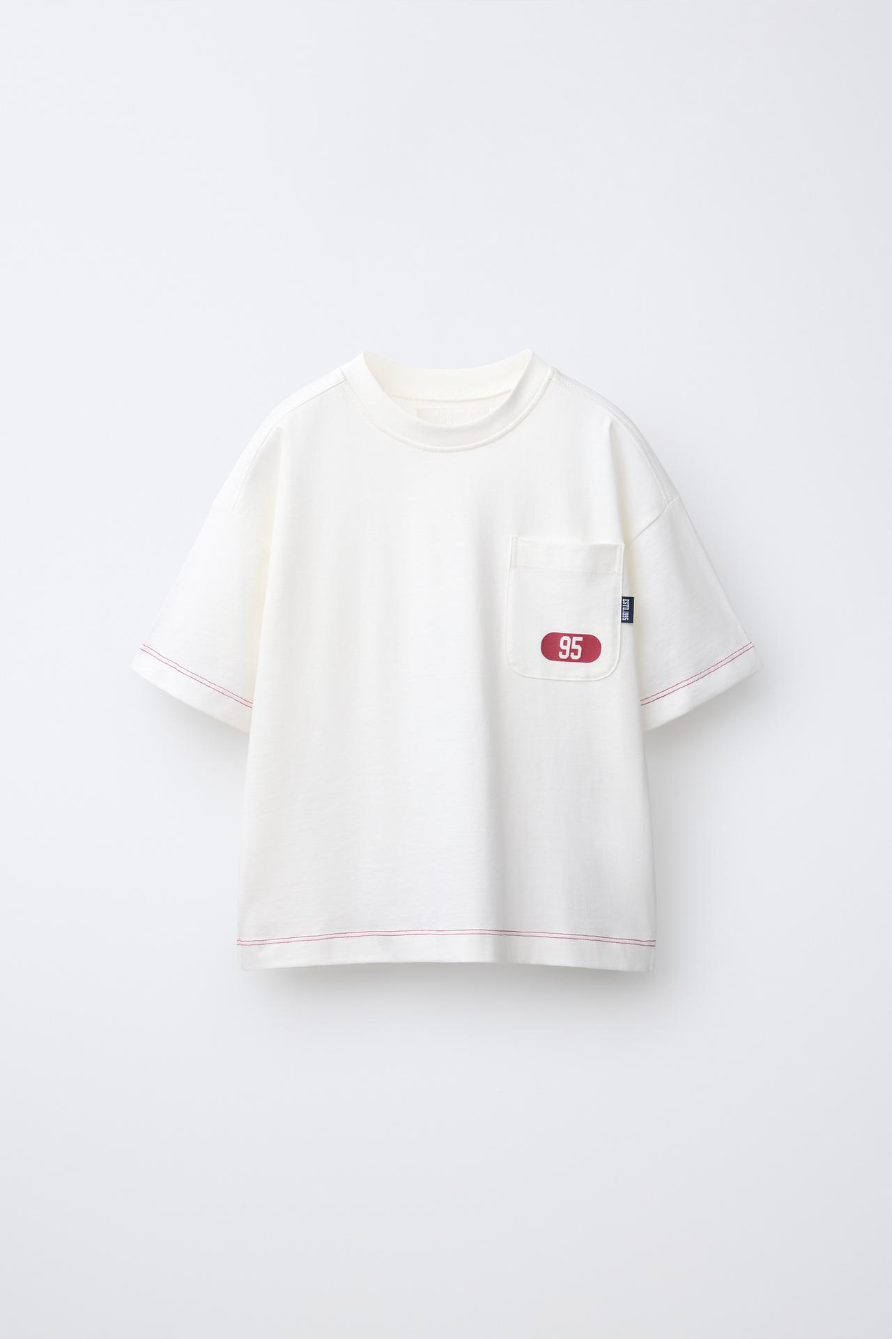 JOGGING POCKET T-SHIRT — White