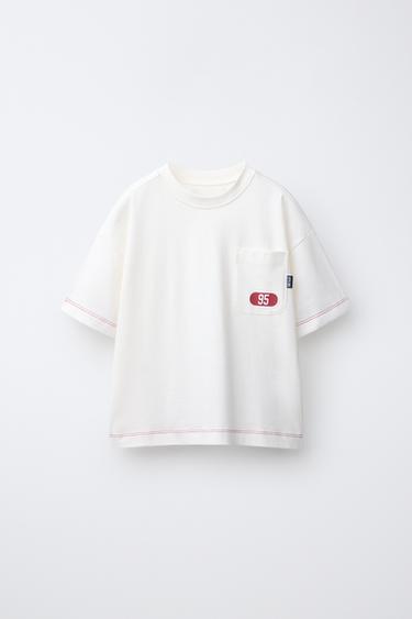 JOGGING T-SHIRT WITH POCKET - White by Zara - Image 0