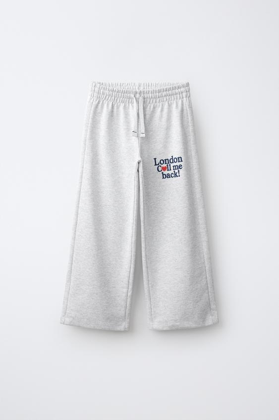PANTALÓN WIDE LEG ESTAMPADO TEXTO - Gris vigoré de Zara - Imagen 0