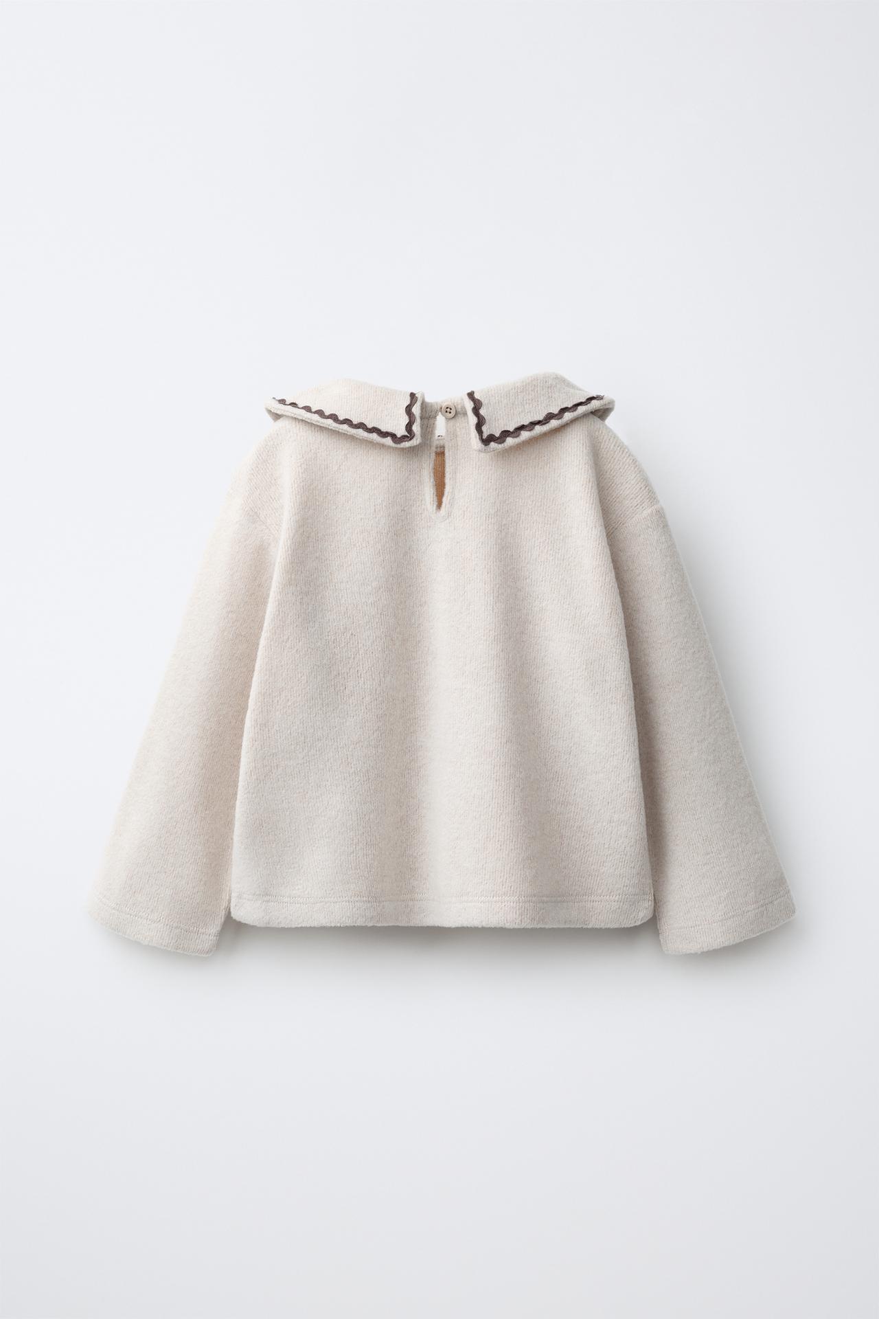 SCALLOPED COLLAR KNIT JUMPER — Sand / Marl