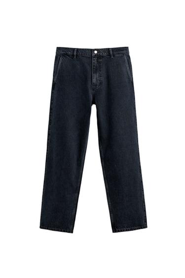Front view of dark navy denim chino trousers, relaxed fit, front and back patch pockets, zip and button fastening.