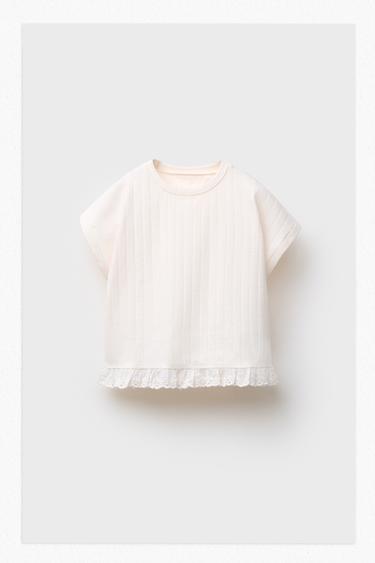 JACQUARD T-SHIRT WITH SWISS EMBROIDERY - Ecru by Zara