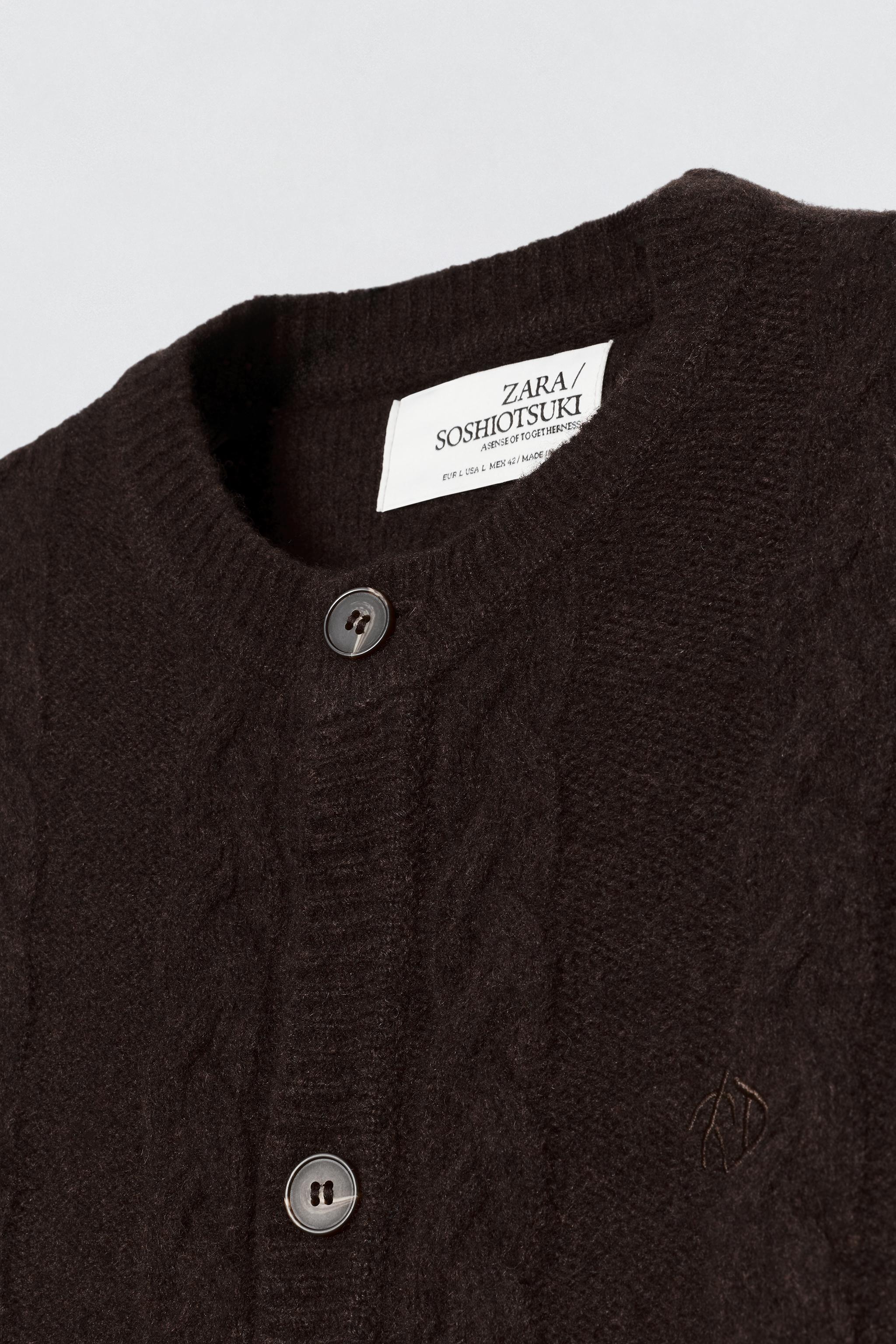 SOSHIOTSUKI x ZARA ウールケーブルカーディガン - チョコレート