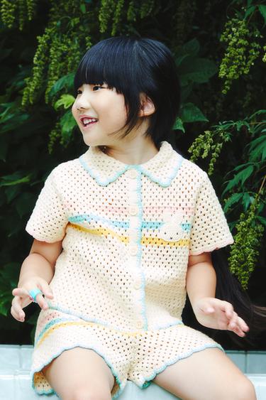MIFFY™ MERCIS BV © ストライプニットポロシャツマルチカラ―ZaraのMIFFY™ MERCIS BV © ストライプニットポロシャツ - マルチカラ―