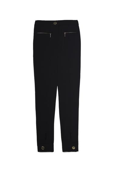 LEGGINGS WITH ZIPS AND VENTS