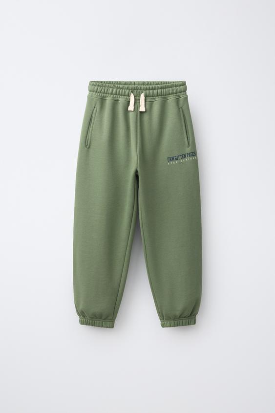 BALLON JOGGING TROUSERS - Mid-green de Zara - Imagen 0