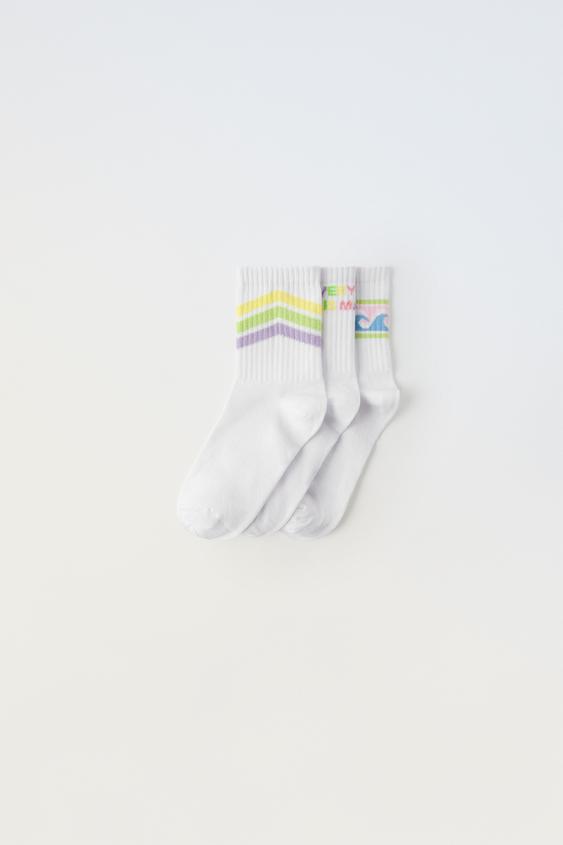 LOT DE TROIS PAIRES DE CHAUSSETTES LONGUES RAYURES ET INSCRIPTION - Blanc de Zara - Image 0