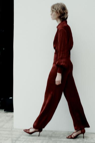 ОБРАЗ — ЦВЕТ НЕОТБЕЛЕННОГО ПОЛОТНА/ЖЕЛТЫЙ от Zara
