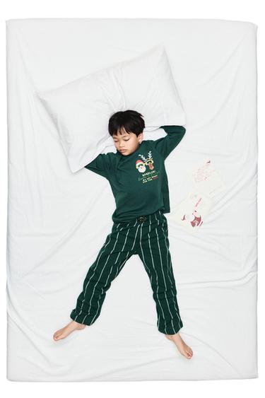 6-14 YEARS/ COMBINED STRIPED PYJAMAS - Green by Zara