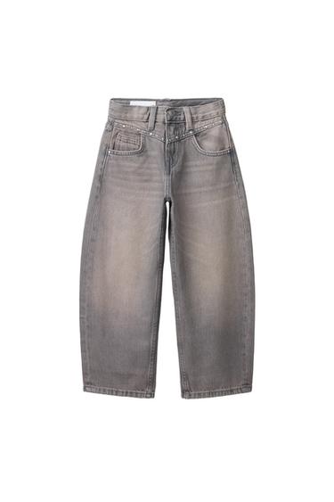 SODČKASTE KAVBOJKE Z ZAKOVICAMI - Barva kune od Zare