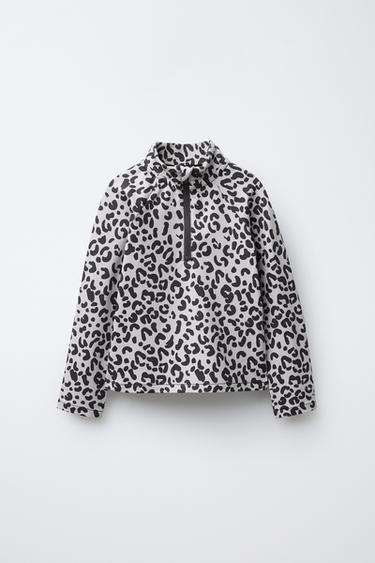 ТЕРМОФУТБОЛКА С ДЫШАЩЕЙ ТКАНЬЮ И АНИМАЛИСТИЧЕСКИМ ПРИНТОМ — СВЕТЛО-СЕРЫЙ от Zara — изображение 0