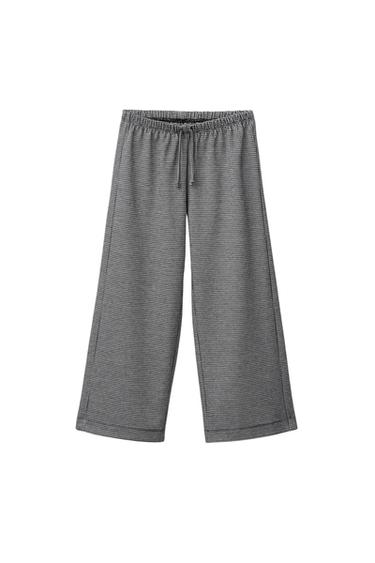 Zara JACQUARD PANTS - Gray - Image 0