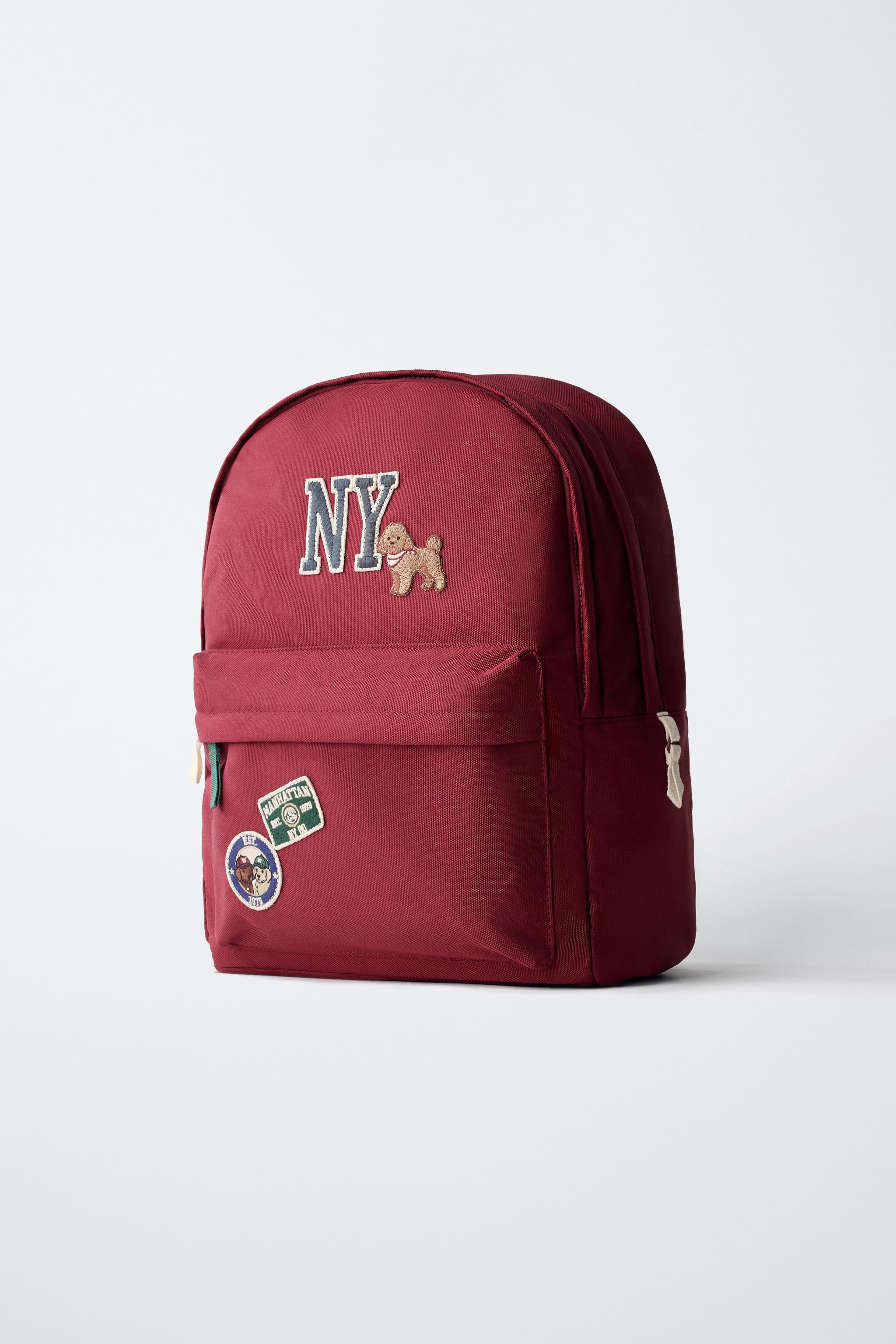 VARSITY BACKPACK — Maroon