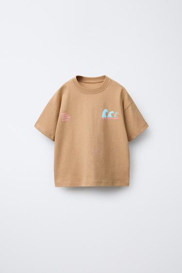 Zara WAVE PRINT T-SHIRT - Light brown