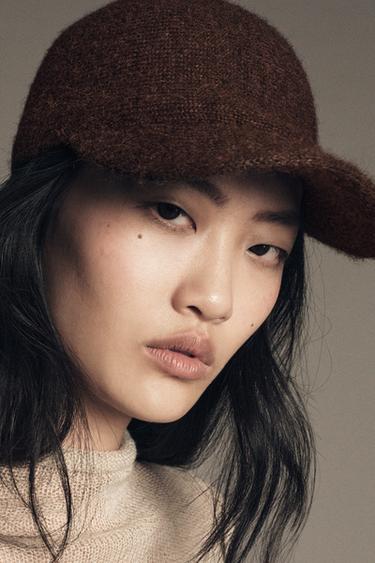 GORRA PUNTO LAZADA - Marrón de Zara - Imagen 0